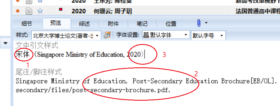 无标题.png