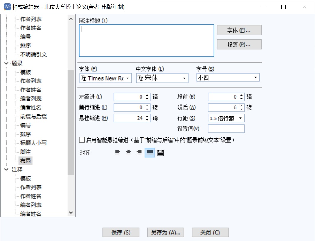 无标题.png