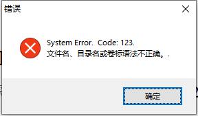 微信截图_20211225143428.png