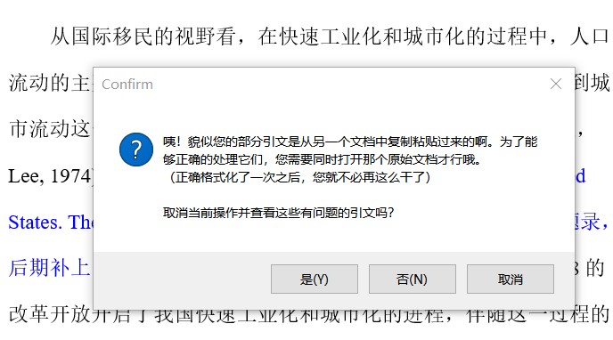 貌似从其它移动而来的.jpg