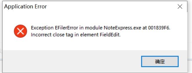 noteexpress_error.jpg