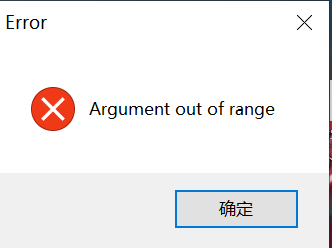 QQ图片20220607003253.png