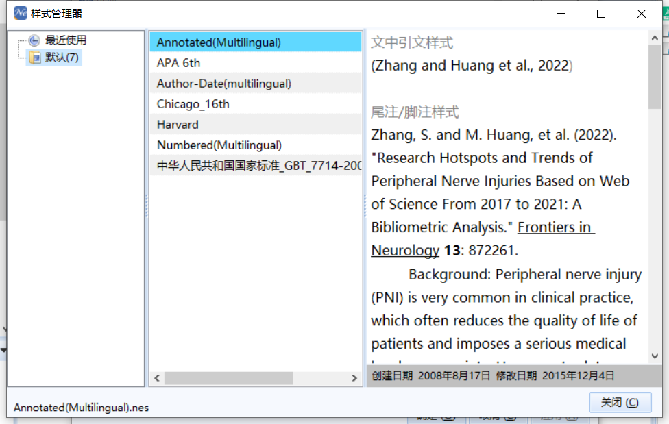 微信图片_20220630162736.png