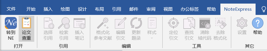 QQ截图20220713225022.png