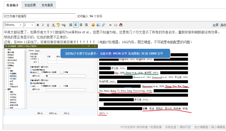 下载.png