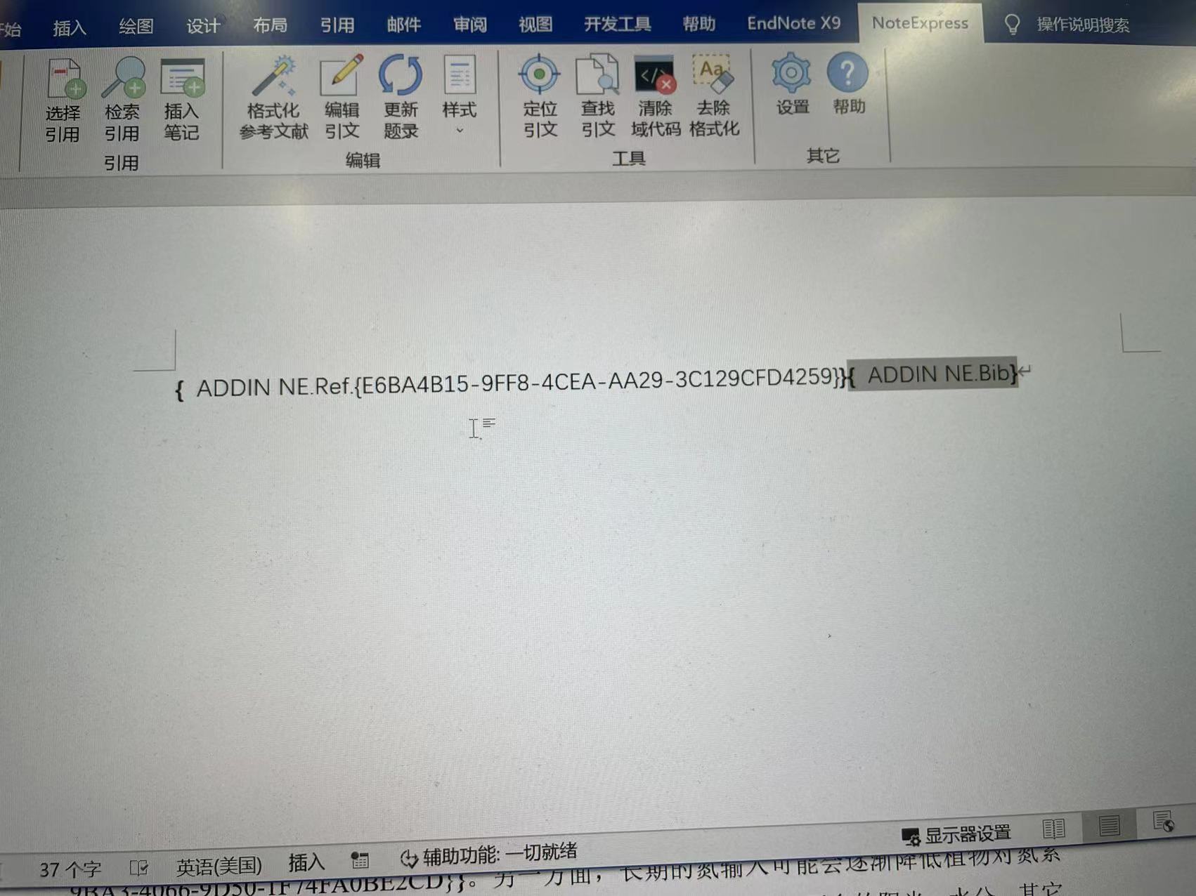 微信图片_20220906092743.jpg