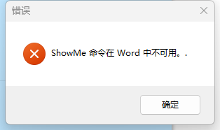 QQ图片20221014140917.png