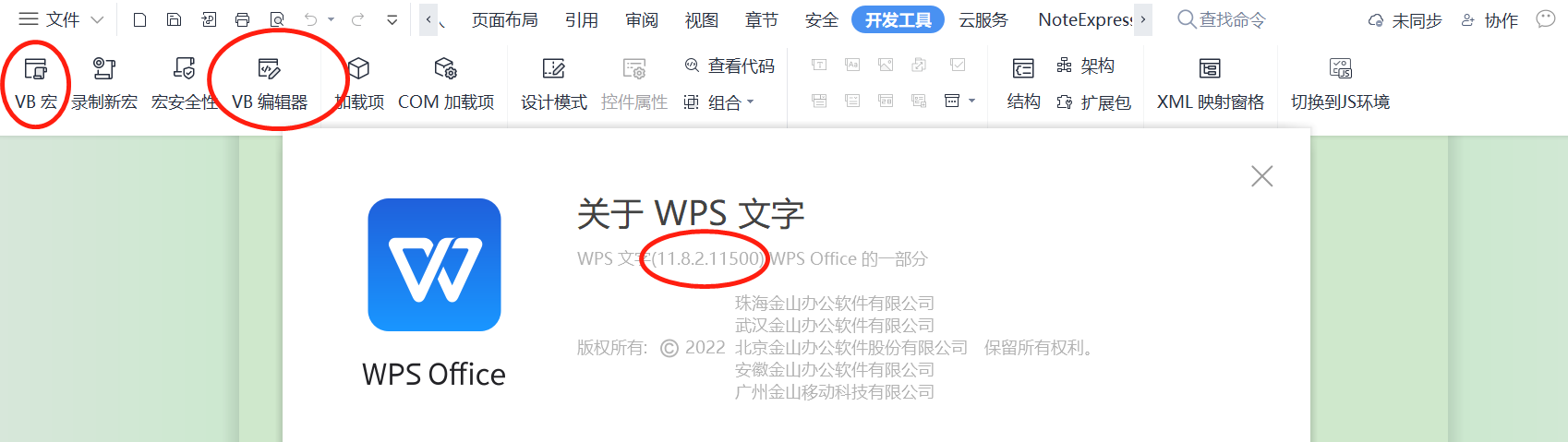 1665882704875.png