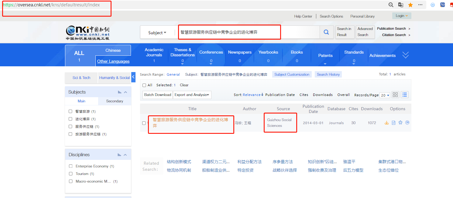 微信截图_20221112154114.png