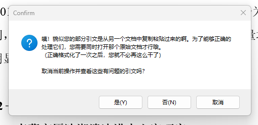 屏幕截图 2022-11-14 132053.png