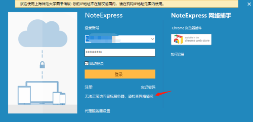 CE180FE8-7F10-4D89-AE42-B7DB1FE38B2E.png