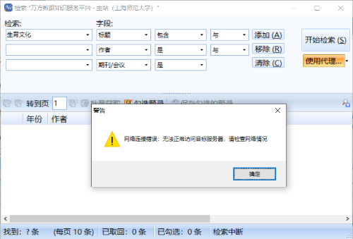 07F8EF51-2AEA-4922-9DAA-0ED6C838C245.png