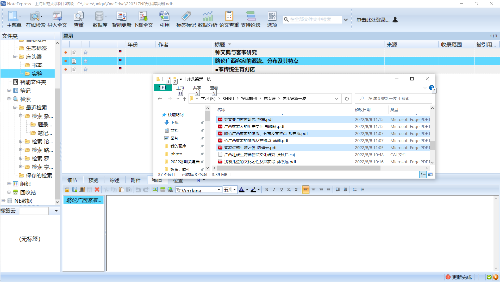 5F363D9A-EB7F-44A2-B42C-3D39063C5C4A.png