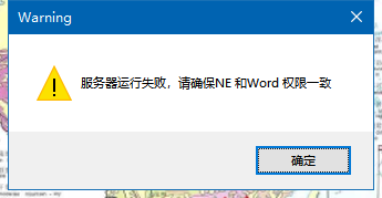 微信截图_20221206205350.png