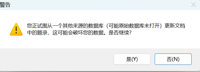 QQ截图20230103113900.png