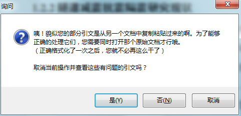 QQ截图20230201101048.png