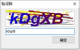 微信图片_20230206105920.png