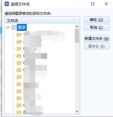 默认窗口.png