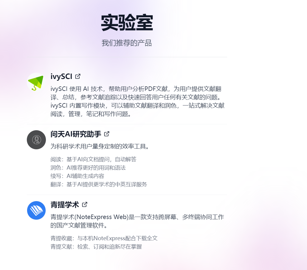 屏幕截图 2024-05-28 001135.png