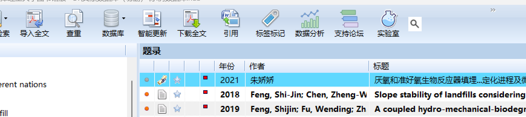 微信图片_20240924101352.png