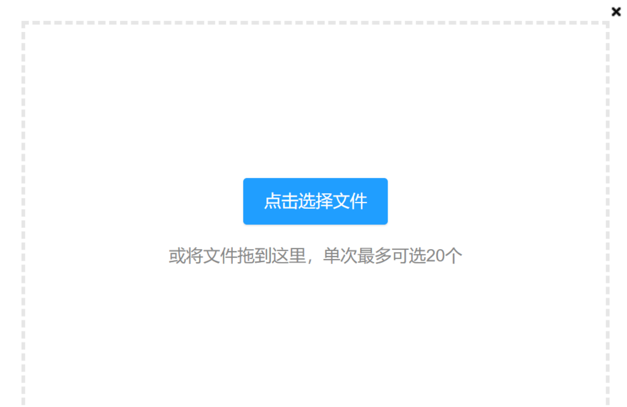 图2.png