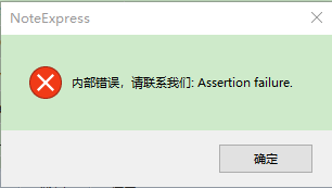 1739499357946.png