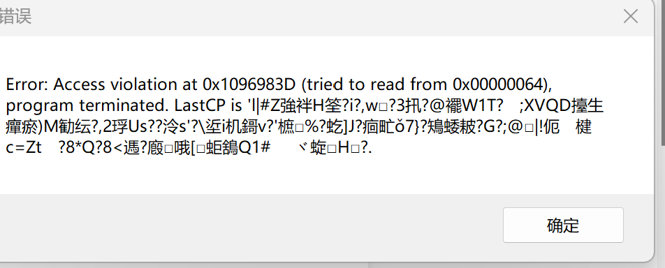 屏幕截图 2025-02-17 124148.png