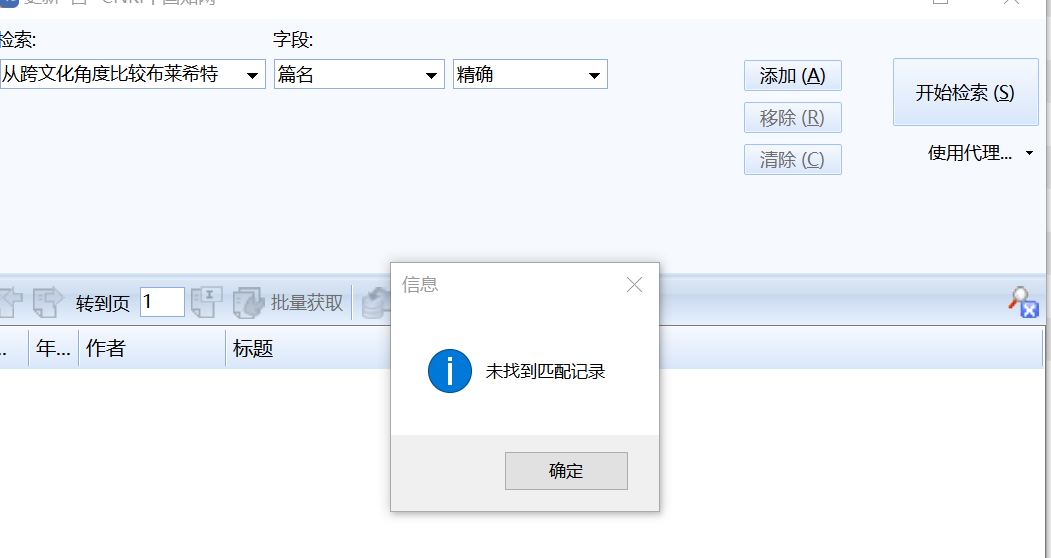 1742662759125.png