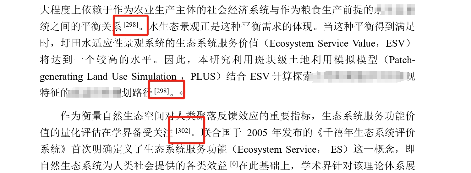 微信截图_20250404204639.png