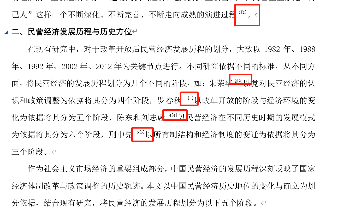 635b6953bf8393e872ce82137cd9f87.png