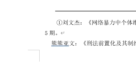 微信截图_20250405214538.png