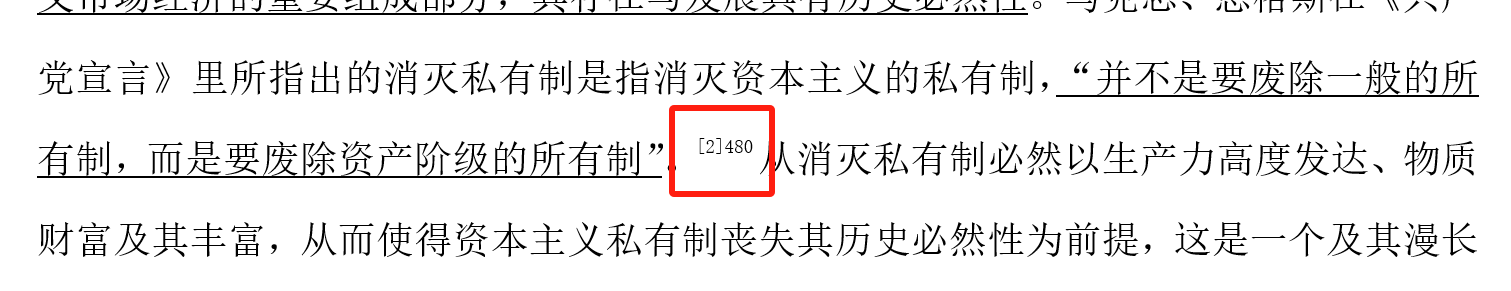 b72b2c92cb884c7d93eb0699a0fde3a.png