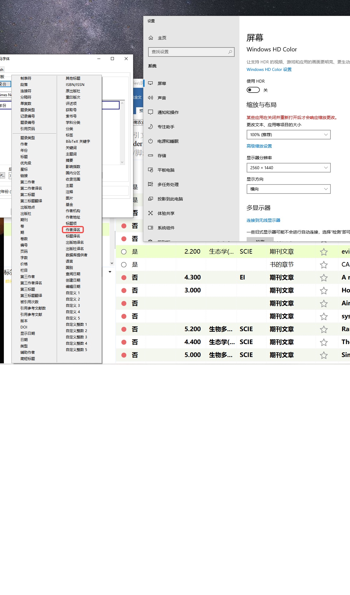 作者译名1.jpg