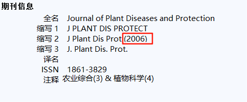 微信图片_2025-04-19_154803_242.png