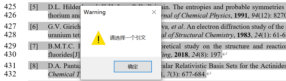 Snipaste_2025-04-27_22-06-28.png
