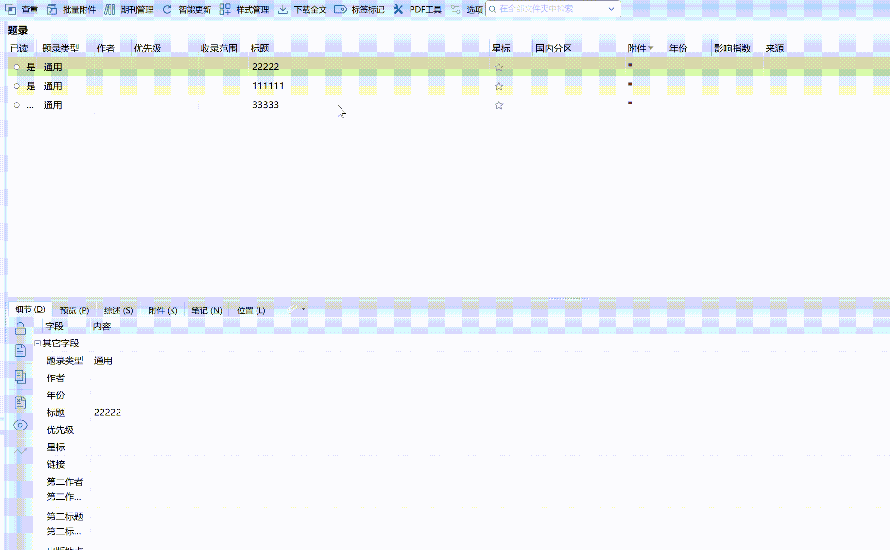 动画.gif