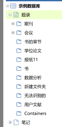 PixPin_2025-04-28_20-27-59.png