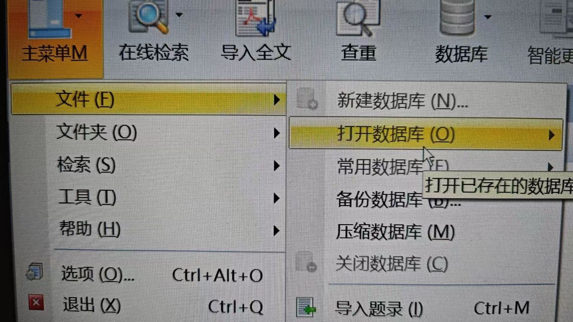 微信图片_20250504200102.jpg