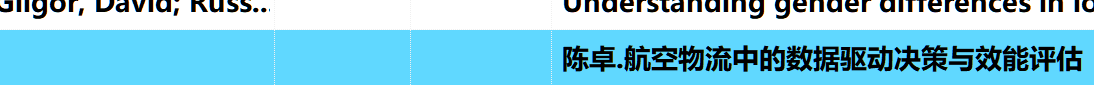 下载.png