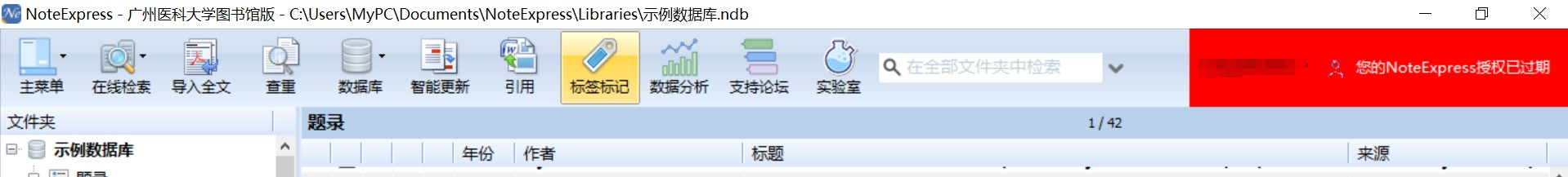 微信图片_20250512105230.png