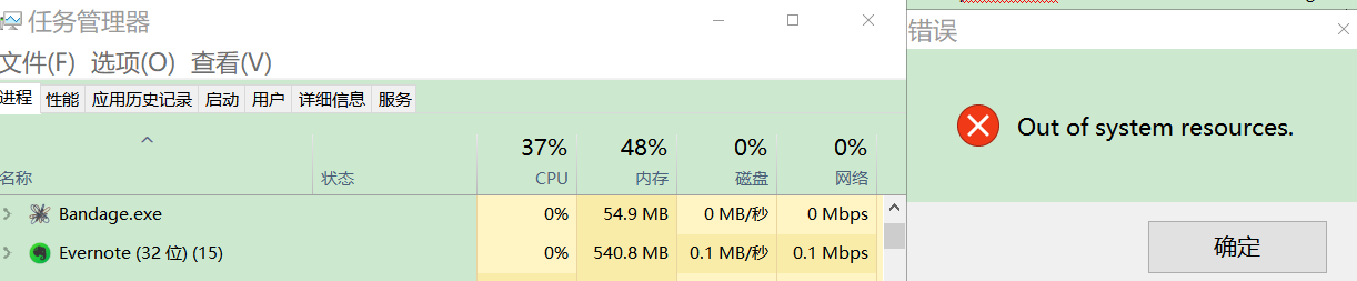 360截图20250513200900.png