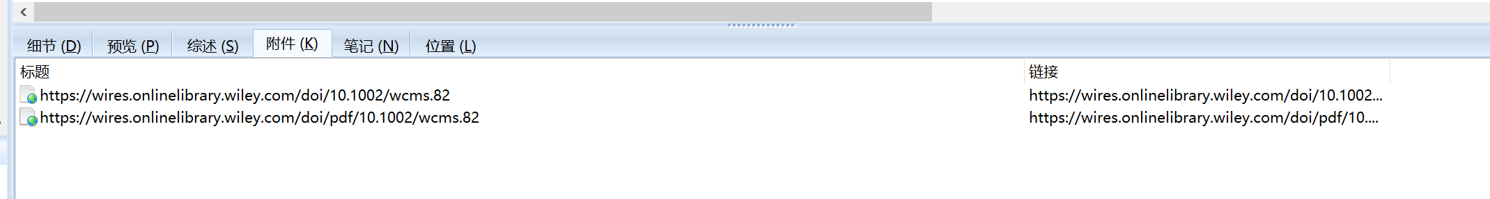 Snipaste_2025-05-19_22-57-10.png