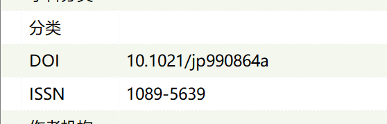 Snipaste_2025-05-21_17-45-46.png