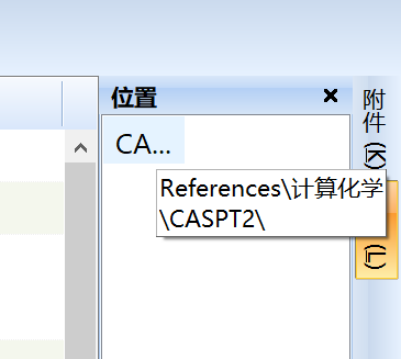 Snipaste_2025-06-01_10-40-38.png